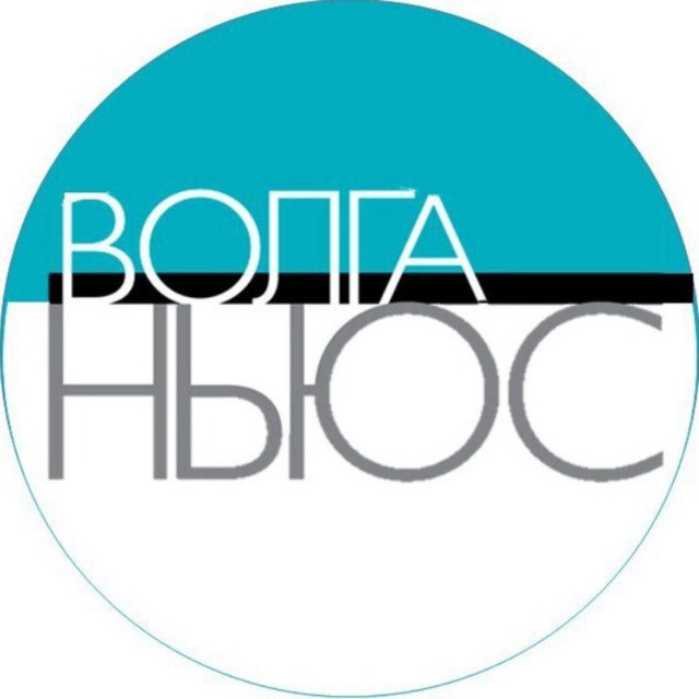 Новости Самары | ВОЛГА НЬЮС