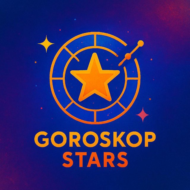 Гороскоп для женщин