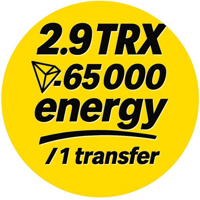 TRX (Energy)