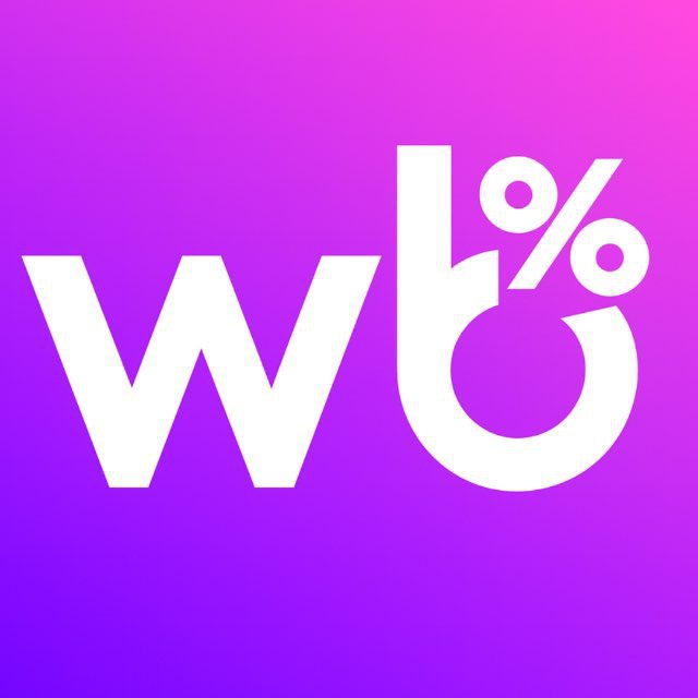 Раздачи WB🛍️