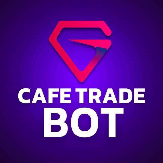 ربات فرصت‌ها کافه ترید