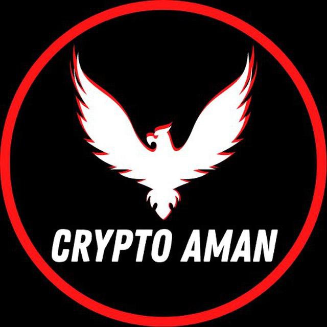 Aman Academy Verification