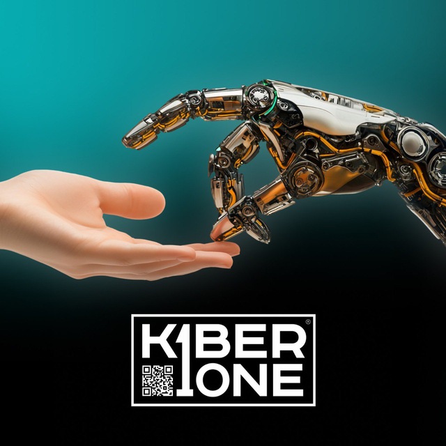KIBERone 10 AI
