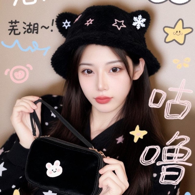 白云快车专线95部长