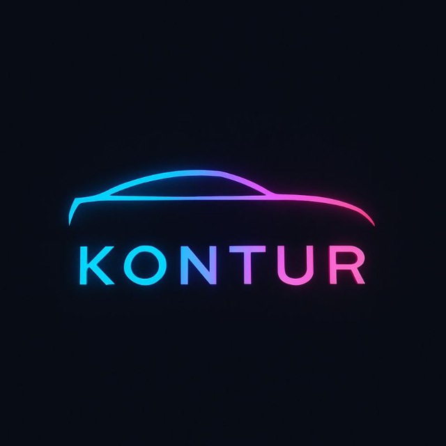 ЖЮ KONTUR_bot