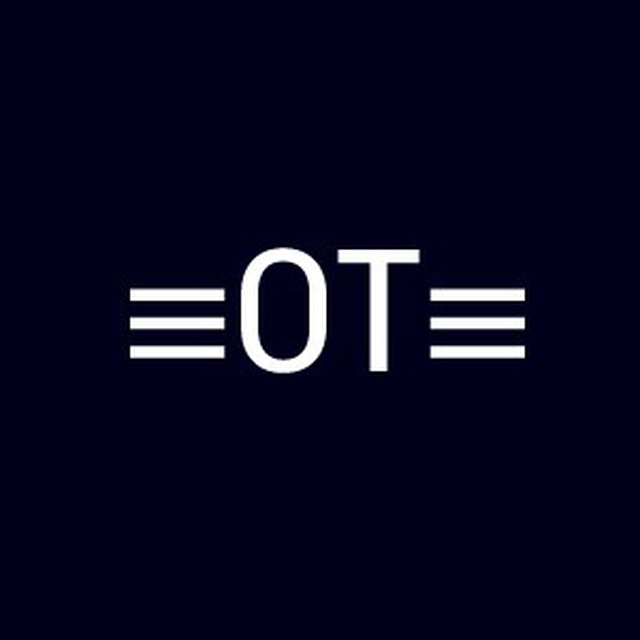 ОТЧГК