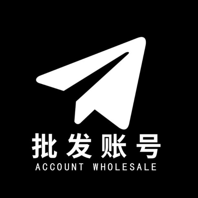 CG引流/电报账号/电报协议号/电报直登号