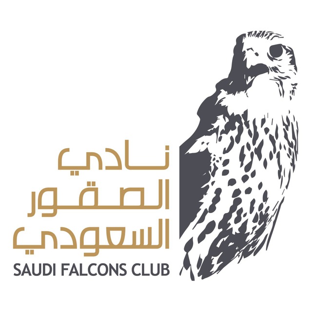 Saudi Falcon