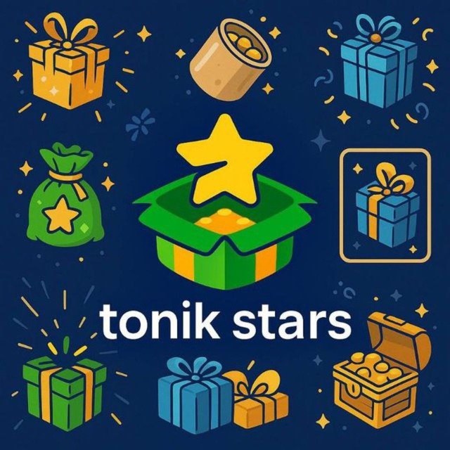 ХАЛЯВНЫЕ ПОДАРКИ ОТ ТОНИКА
