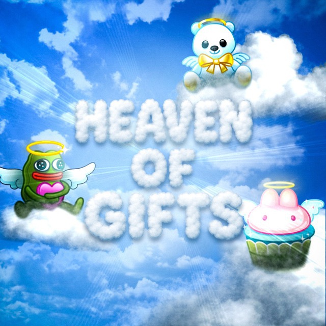 HeavenGifts