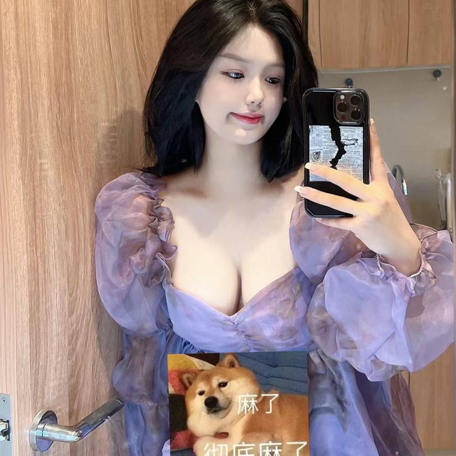 白云鑫捷智慧谷95部长