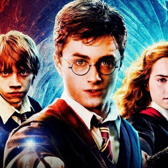 Гарри Поттер Смотреть