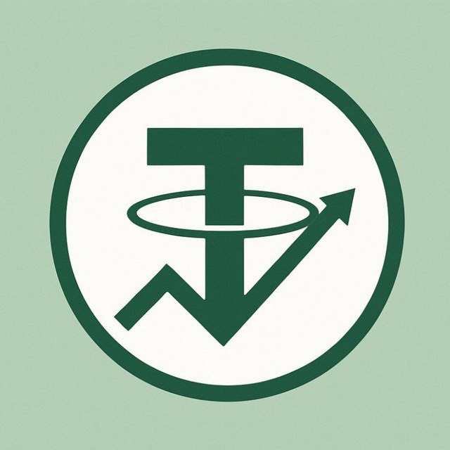 USDT || GENZ