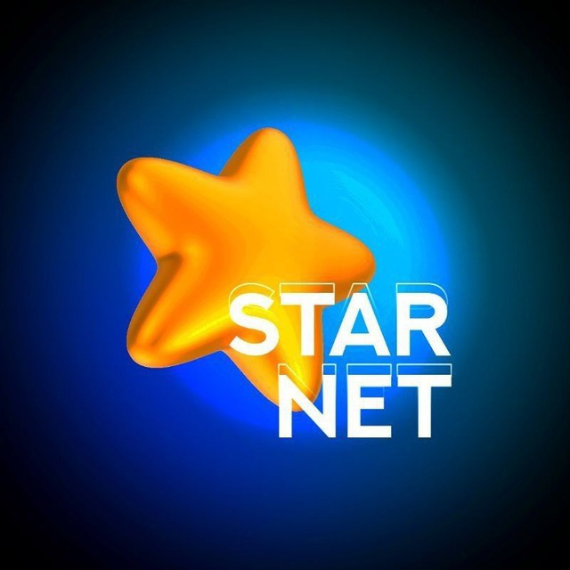 StarNet فروشگاه