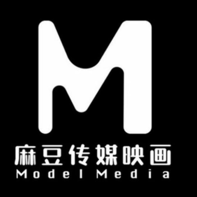 麻豆供需机器人