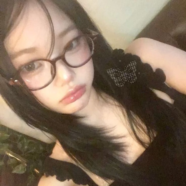 moonie