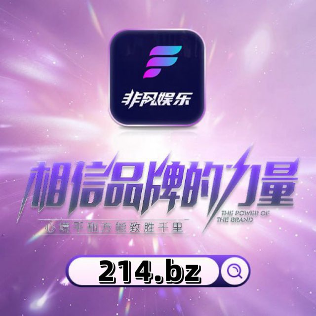 非凡的机器人