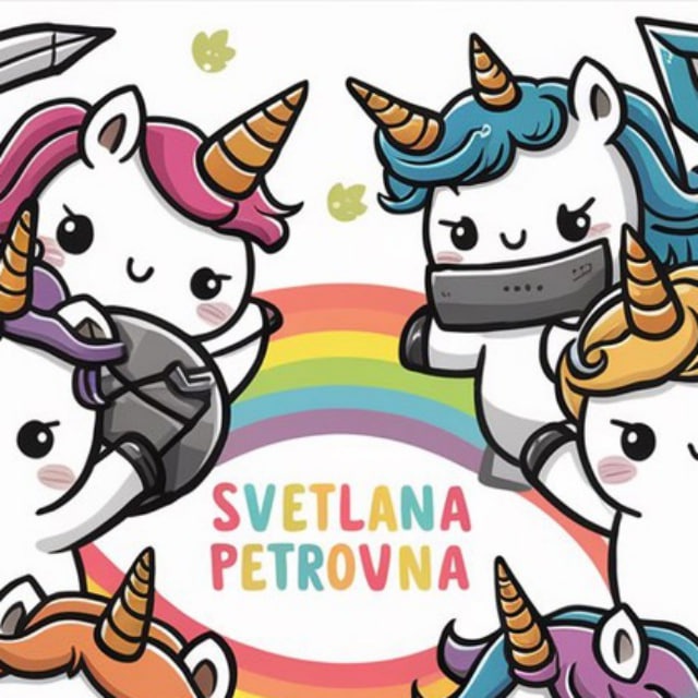 SvetlanaPetrovna_bot