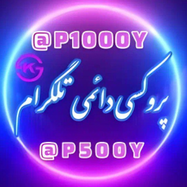 خلاق