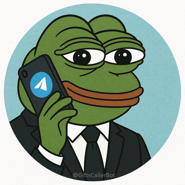 Gifts Caller