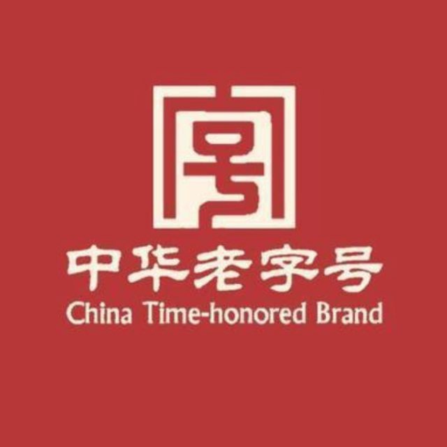 老字号团队双向机器人