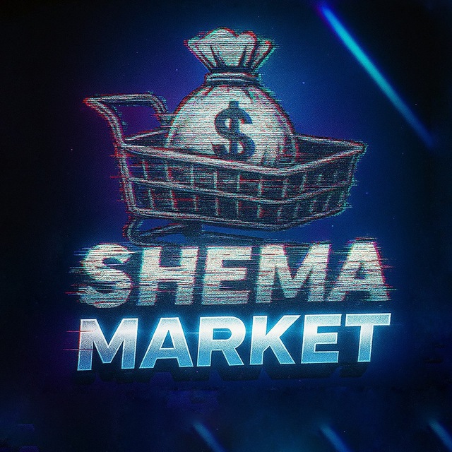 Shema Market 🐿