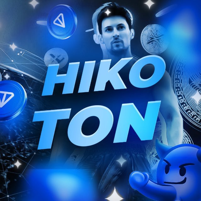 Hiko | Купить Ton