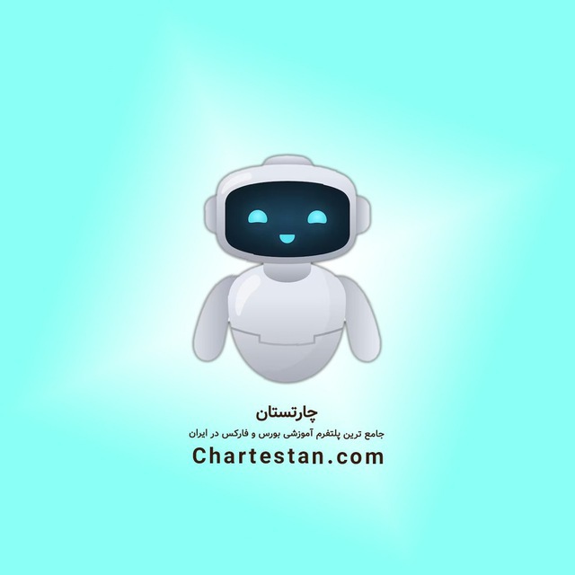 Chartestanvip
