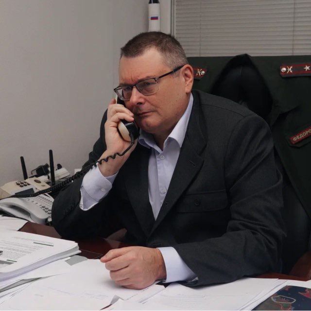 📝 Задать вопрос Е.А. Федорову