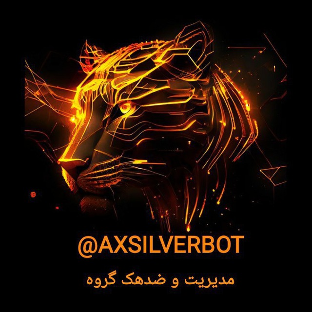 ☬⦓🦅↻AX SILVER⇦࿐ضدِلینک⦔☬