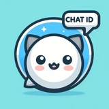 Show Chat ID - نمایش آیدی عددی