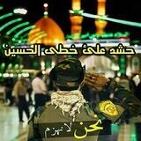 #3_حشــد_على_خطــى_الحســين_ع