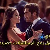 مسلسل شخص اخر كامل