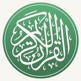ترتیل قرآن
