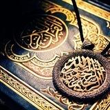 Quran63