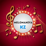 Melomaniya KZ