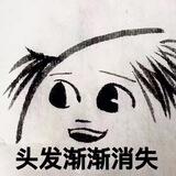 程序员老黄历beta