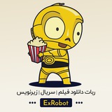 ExRobot