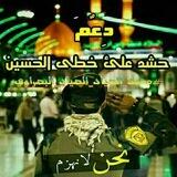 #2حشد_على_خطى_الحسين