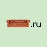 Divan.ru