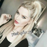 ربـــاتـــ بــنـــر دهـــی