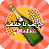 آیدی جدید BotriZbot - بازی جرعت یا حقیقت