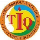 TOSHISSIQQUVVATI DUK Приём показания