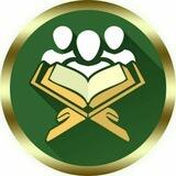 •|ربات ختم روزانه قرآن کریم|•