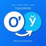 Lotin - Kirill & Kirill - Lotin