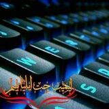 لیمیت چت ¦ Limit chat