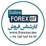 FOREXer Sales