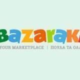 BazarakiNotifier
