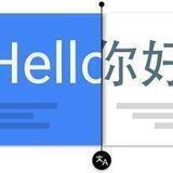 Language Translator