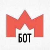 Москва. Предложить новость